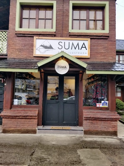 SUMA Showroom